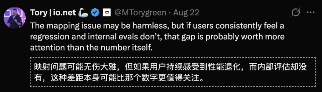 突发:Fable 5.1灰度了 突发:Fable 5.1灰度了