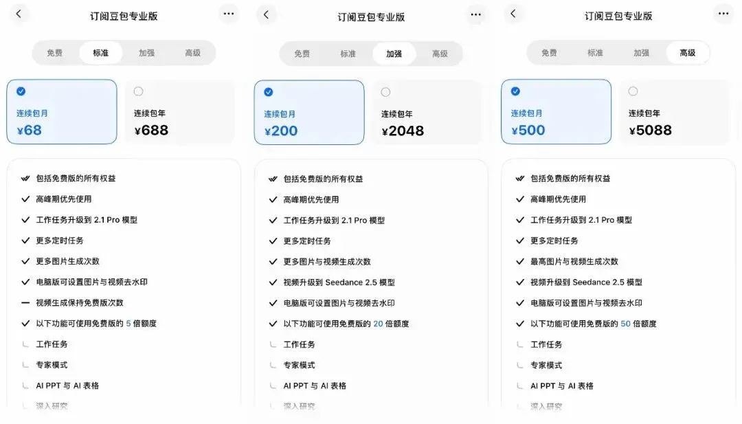 刚刚,千问推出新版本 刚刚,千问推出新版本
