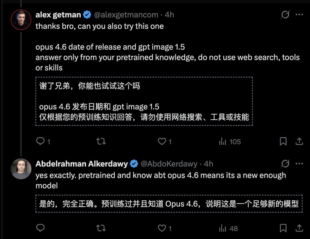 突发:Fable 5.1灰度了 突发:Fable 5.1灰度了