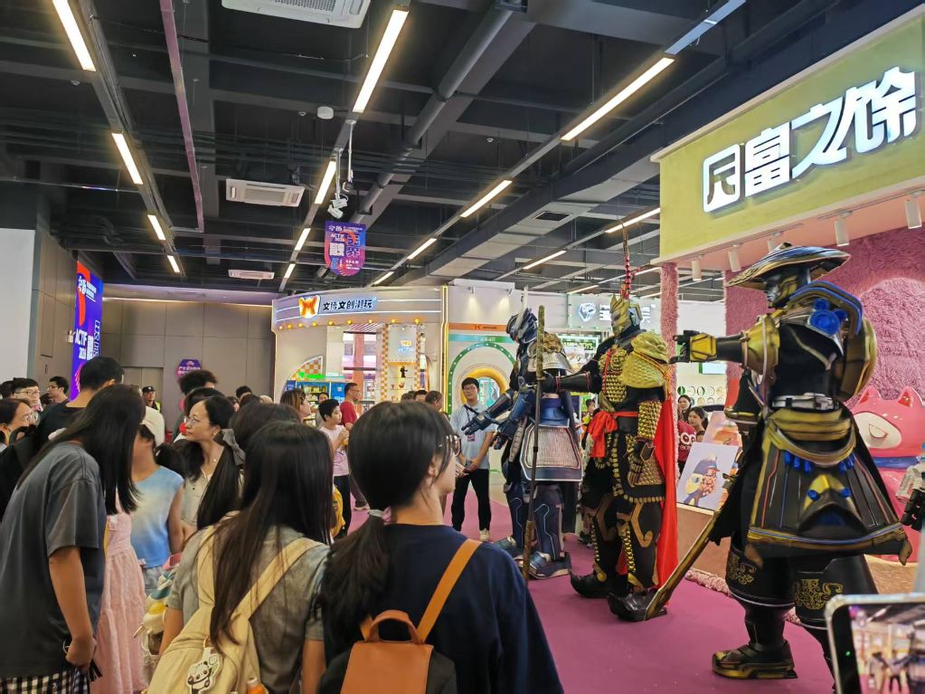“AI+动漫”激发市场潜力