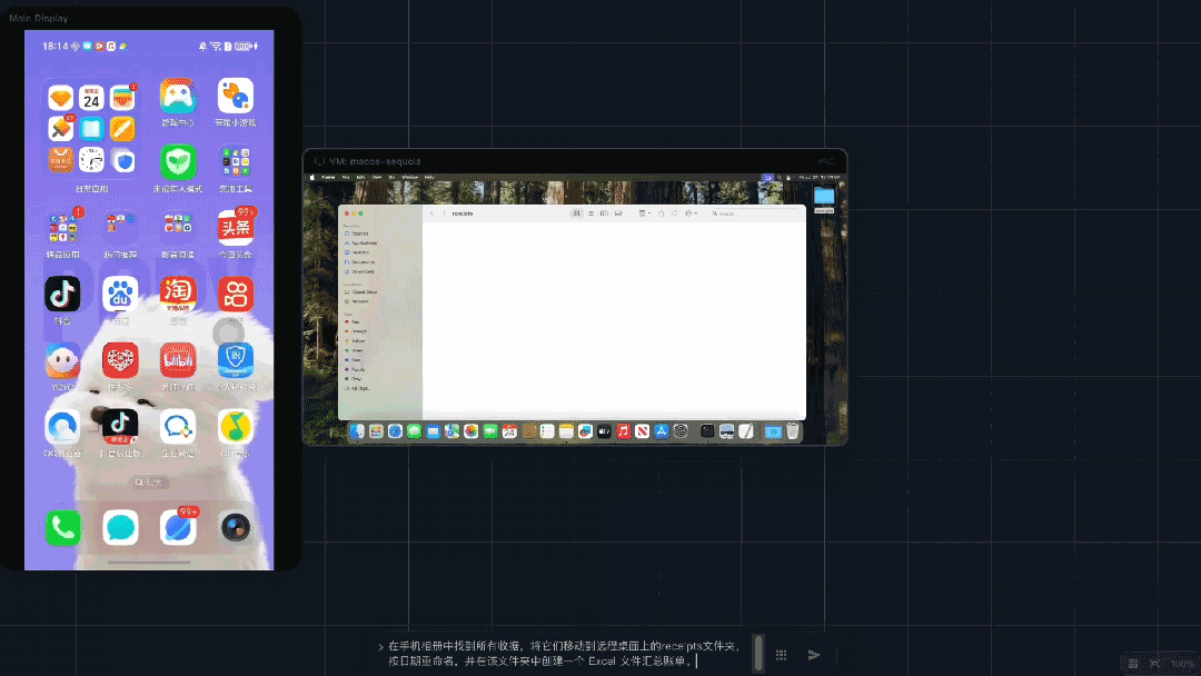 阿里发布 Qwen-UI-Agent，主打让模型真正“会用”每一块屏幕