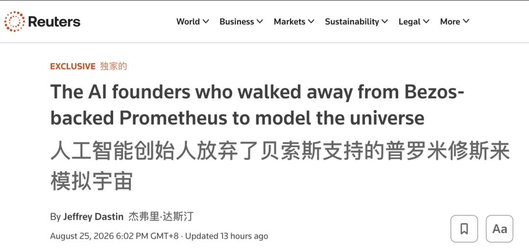加州理工用AI攻克量子化学60年难题,1块显卡做完7800块的活 加州理工用AI攻克量子化学60年难题,1块显卡做完7800块的活