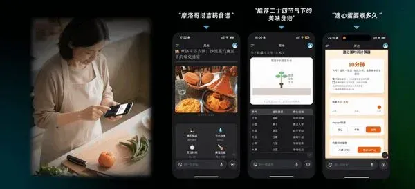 3000万个闪应用背后,OceanBase讲了一个中国版Databricks的故事 3000万个闪应用背后,OceanBase讲了一个中国版Databricks的故事