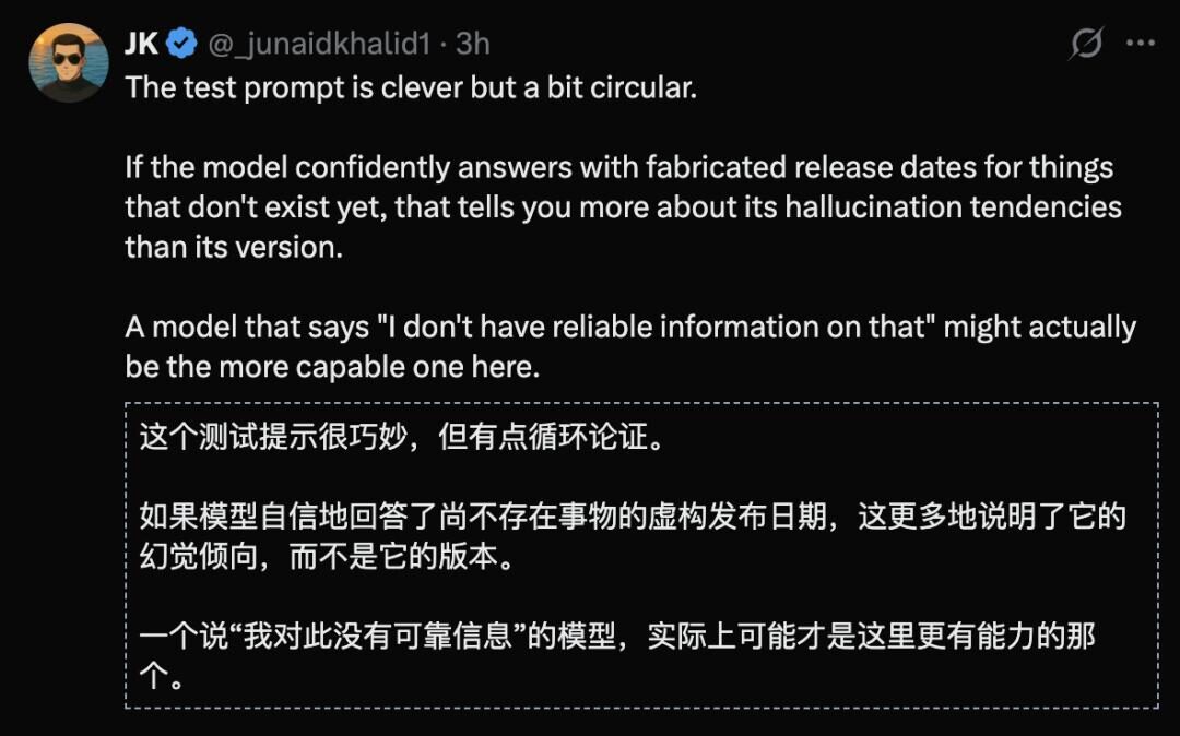 突发:Fable 5.1灰度了 突发:Fable 5.1灰度了