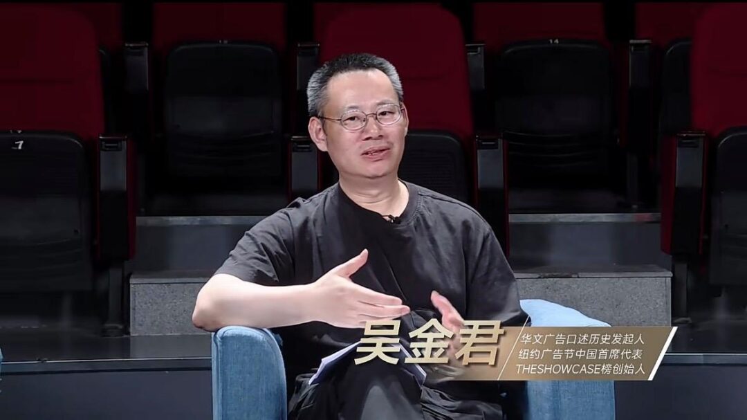 当人人都会用AI,什么才是创意人的真正护城河? 当人人都会用AI,什么才是创意人的真正护城河?
