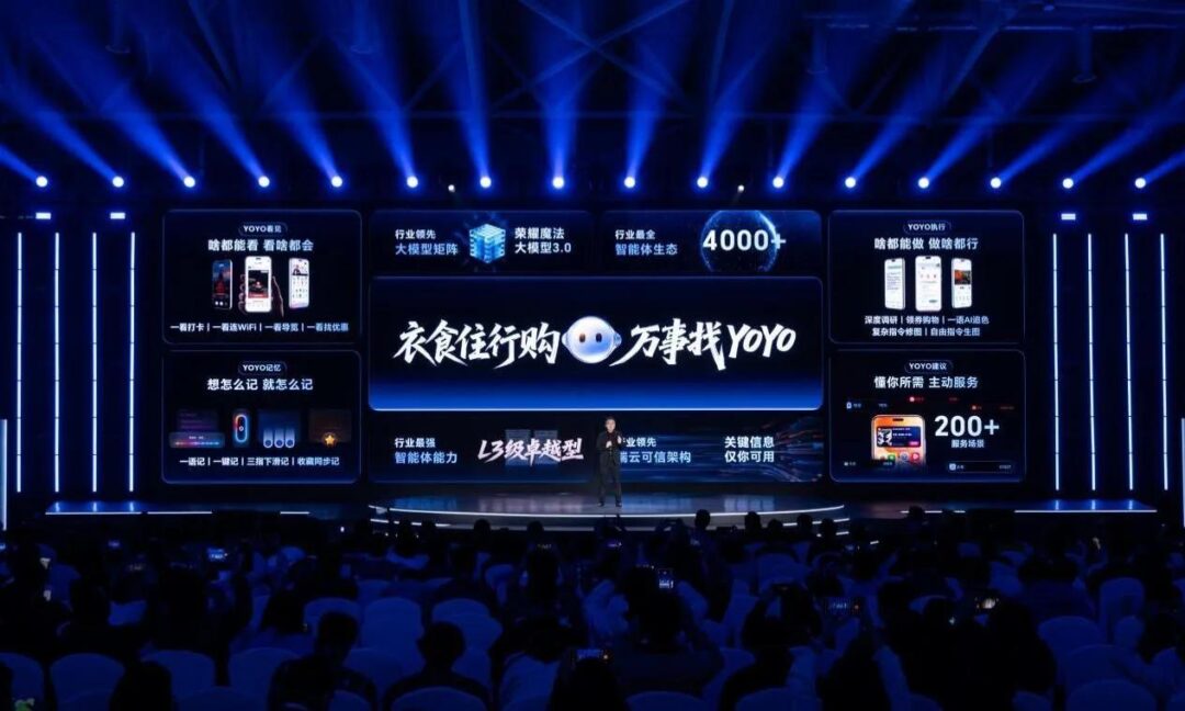 Google助理将退，Siri们集体被淘汰，但语音交互依然是AI交互刚需