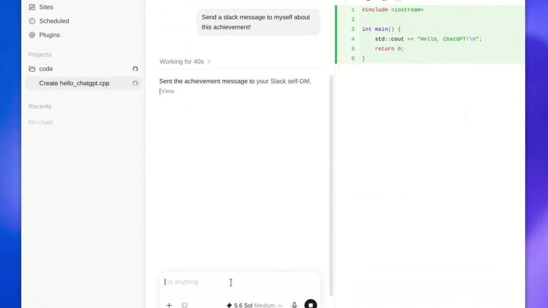 苦等两年，ChatGPT杀入Linux，Codex上手能改你的代码