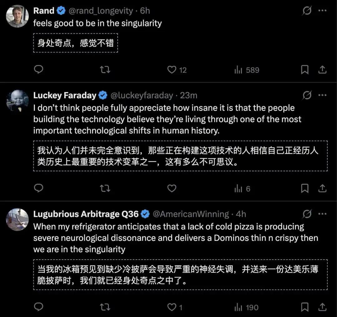 奇点时刻已至，全面复盘AI的三次攻击