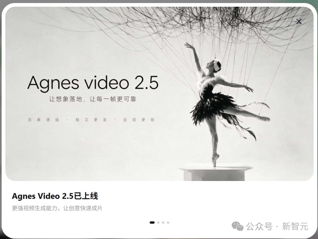 刚刚，全网最猛AI视频模型免费了！我们手搓了一段「牛来」，效果绝了