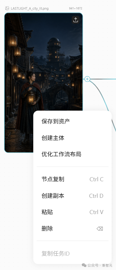 刚刚，全网最猛AI视频模型免费了！我们手搓了一段「牛来」，效果绝了