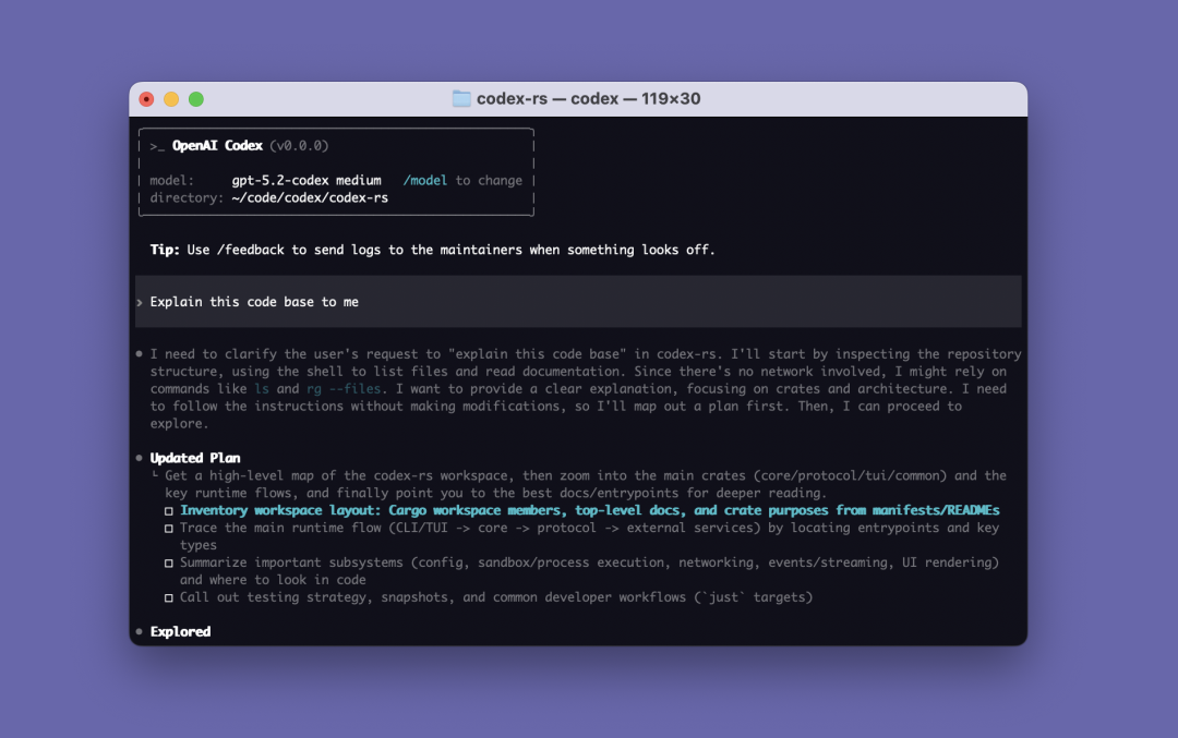 震撼!OpenAI全面开源Codex Harness 震撼!OpenAI全面开源Codex Harness