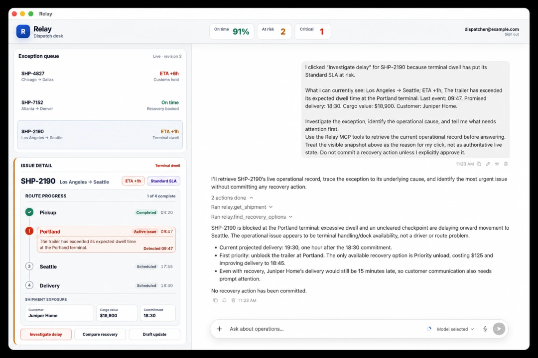 震撼!OpenAI全面开源Codex Harness 震撼!OpenAI全面开源Codex Harness