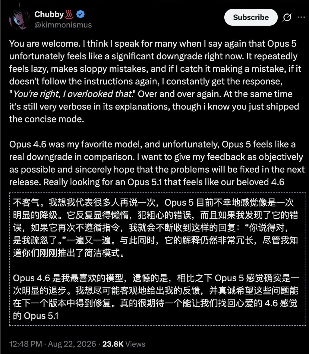 突发:Fable 5.1灰度了 突发:Fable 5.1灰度了