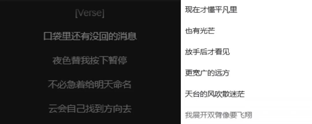 关停五年后,虾米被阿里用AI“复活”了 关停五年后,虾米被阿里用AI“复活”了