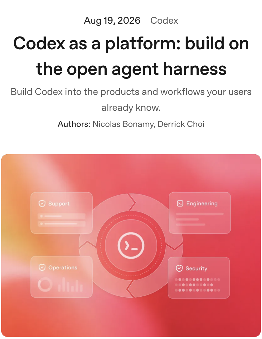 震撼!OpenAI全面开源Codex Harness 震撼!OpenAI全面开源Codex Harness