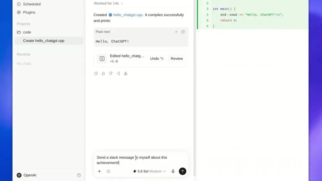 苦等两年，ChatGPT杀入Linux，Codex上手能改你的代码