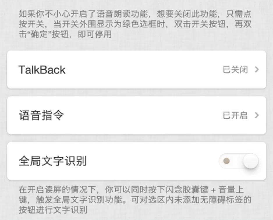 Google助理将退，Siri们集体被淘汰，但语音交互依然是AI交互刚需