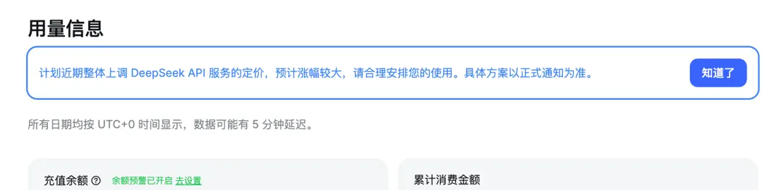 Meta发布首款编程智能体Muse Code(测试版),对标deepseek Meta发布首款编程智能体Muse Code(测试版),对标deepseek