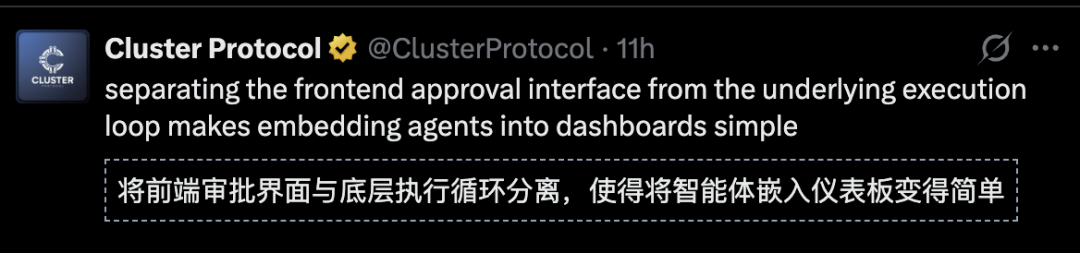 震撼!OpenAI全面开源Codex Harness 震撼!OpenAI全面开源Codex Harness