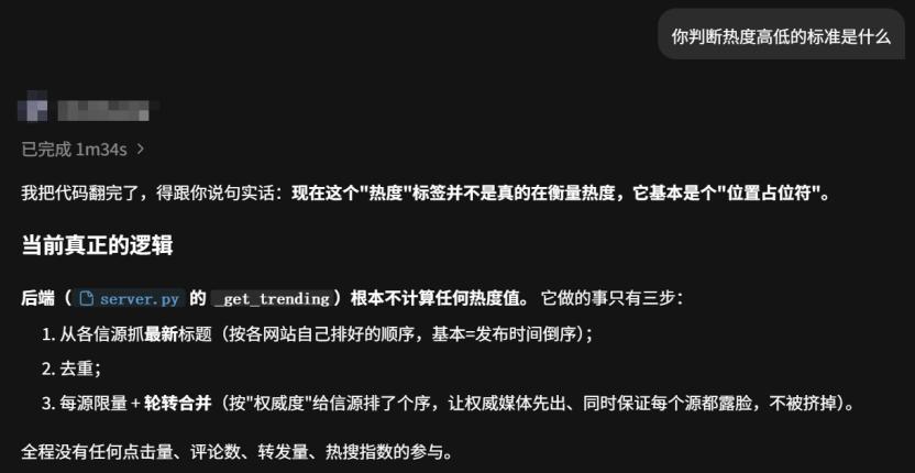腾讯、字节、阿里,抢着给打工人配「AI助理」 腾讯、字节、阿里,抢着给打工人配「AI助理」