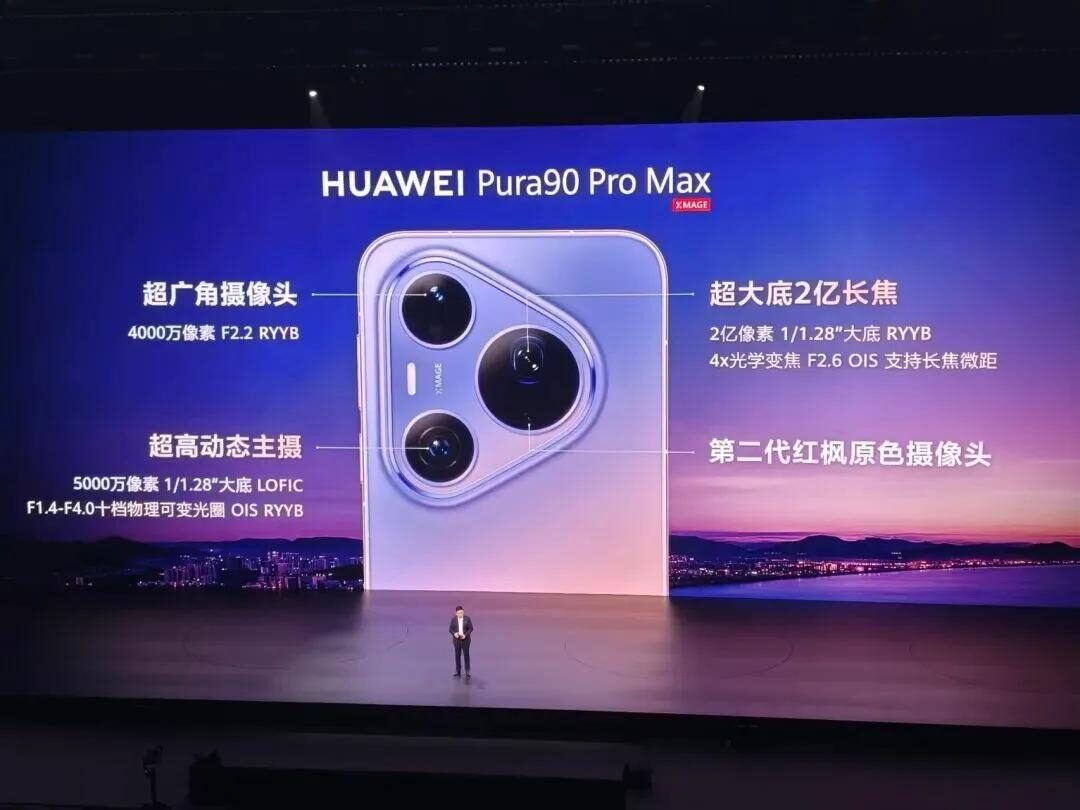 Google助理将退，Siri们集体被淘汰，但语音交互依然是AI交互刚需