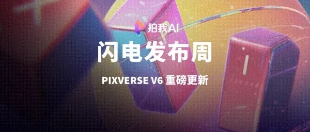 视频生成模型正在争夺什么? 视频生成模型正在争夺什么?