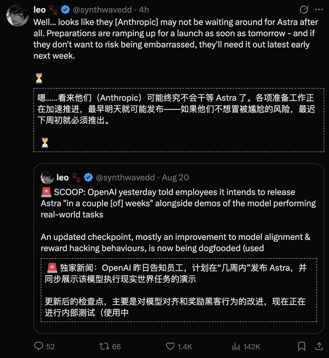 突发:Fable 5.1灰度了 突发:Fable 5.1灰度了