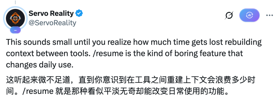 Anthropic 官宣 Claude Code 打通桌面端与终端