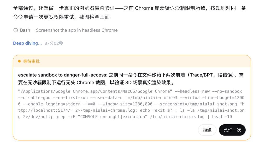 零基础速通DeepSeek Harness,带你玩转赛博乐高 零基础速通DeepSeek Harness,带你玩转赛博乐高