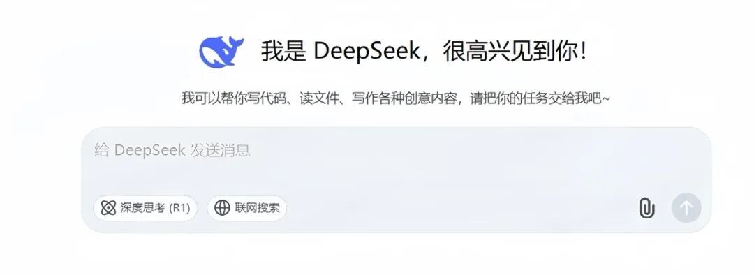 AI办公大战,卖模型的DeepSeek们怎么活? AI办公大战,卖模型的DeepSeek们怎么活?