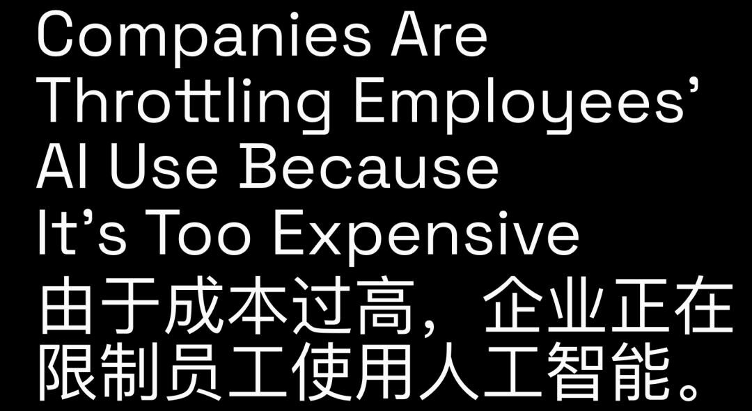 微软叫停Tokenmaxxing，预算卡死，超限自负
