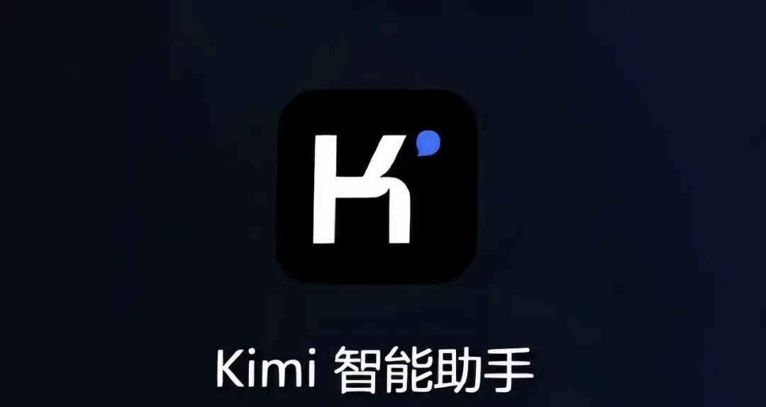 AI办公大战,卖模型的DeepSeek们怎么活? AI办公大战,卖模型的DeepSeek们怎么活?