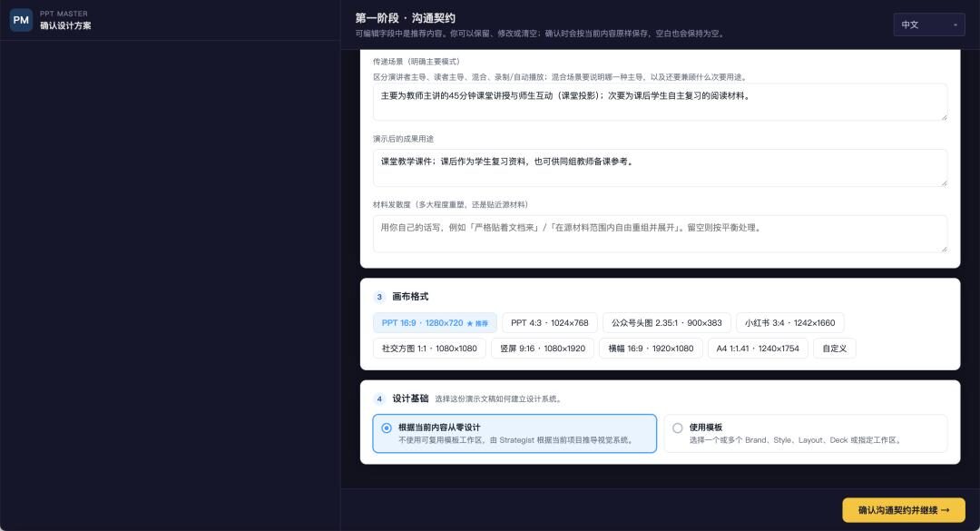 零基础速通DeepSeek Harness,带你玩转赛博乐高 零基础速通DeepSeek Harness,带你玩转赛博乐高