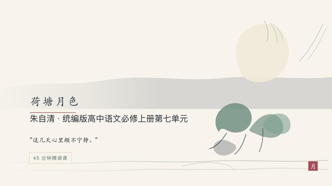 零基础速通DeepSeek Harness,带你玩转赛博乐高 零基础速通DeepSeek Harness,带你玩转赛博乐高