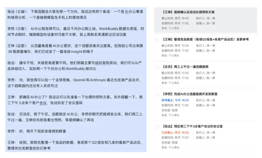 114B参数、6B激活，Sand.ai刚刚开源全球首个千亿MoE视频生成模型