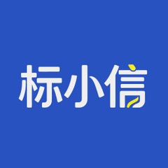 标小信