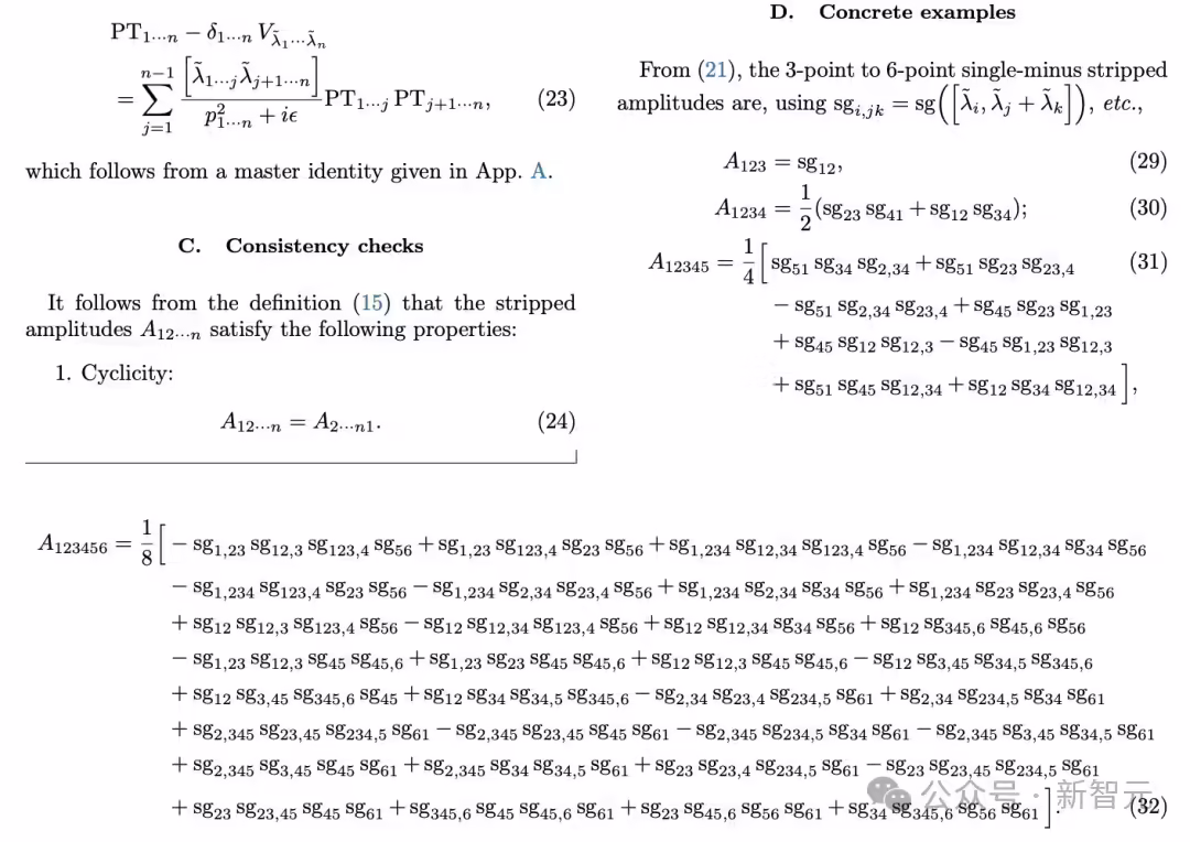 Anthropic Claude 刷新物理学世界纪录:单挑基于杨振宁理论 9 圈难题 Anthropic Claude 刷新物理学世界纪录:单挑基于杨振宁理论 9 圈难题