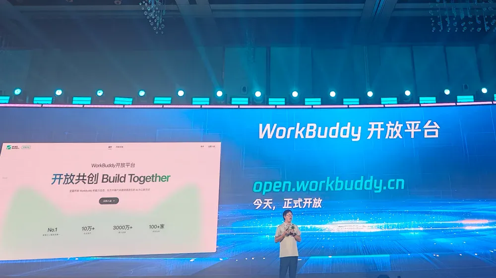 今天,按摩椅上也能用WorkBuddy了 今天,按摩椅上也能用WorkBuddy了