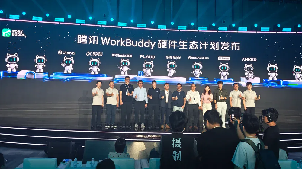 今天,按摩椅上也能用WorkBuddy了 今天,按摩椅上也能用WorkBuddy了