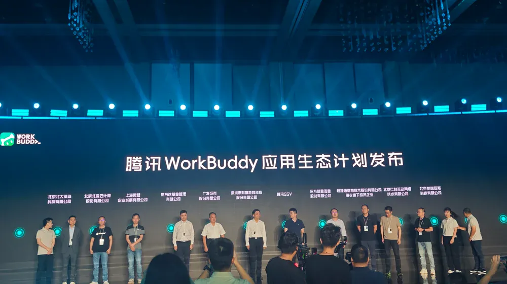 今天,按摩椅上也能用WorkBuddy了 今天,按摩椅上也能用WorkBuddy了