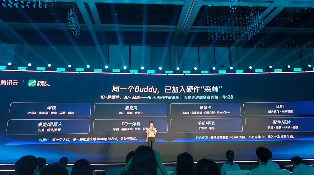 今天,按摩椅上也能用WorkBuddy了 今天,按摩椅上也能用WorkBuddy了