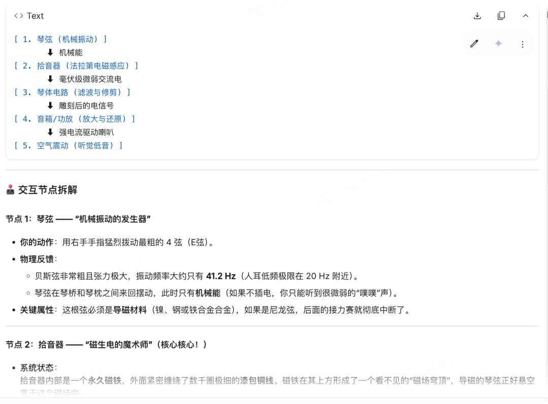 美国豆包的优势,只剩下快了…… 美国豆包的优势,只剩下快了……