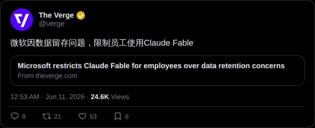 突发，英伟达“封杀”Claude最强模型