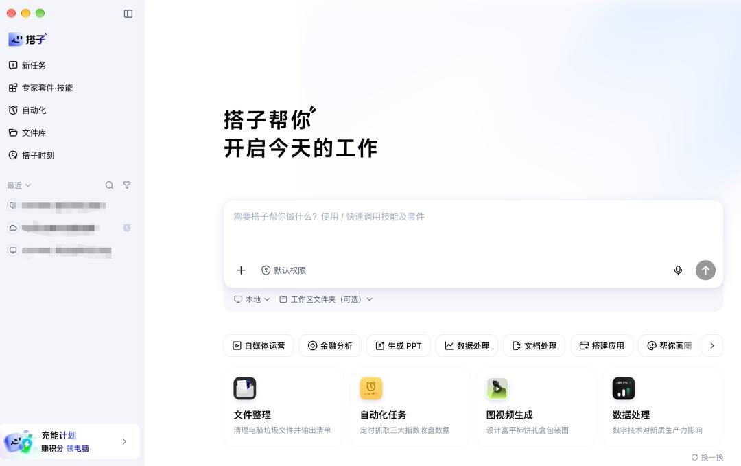 百度做了一堆AI产品,却没有一个能代表百度? 百度做了一堆AI产品,却没有一个能代表百度?