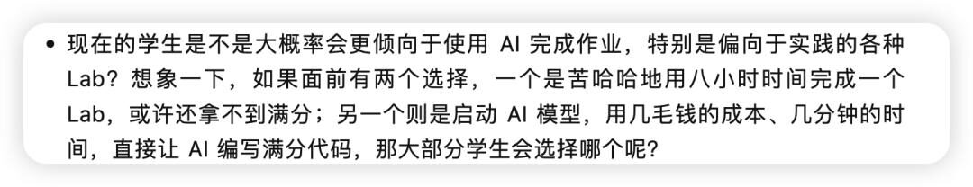 刚写完V4.1主算子就要“转业”?DeepSeek资深算子工程师深夜独白 刚写完V4.1主算子就要“转业”?DeepSeek资深算子工程师深夜独白