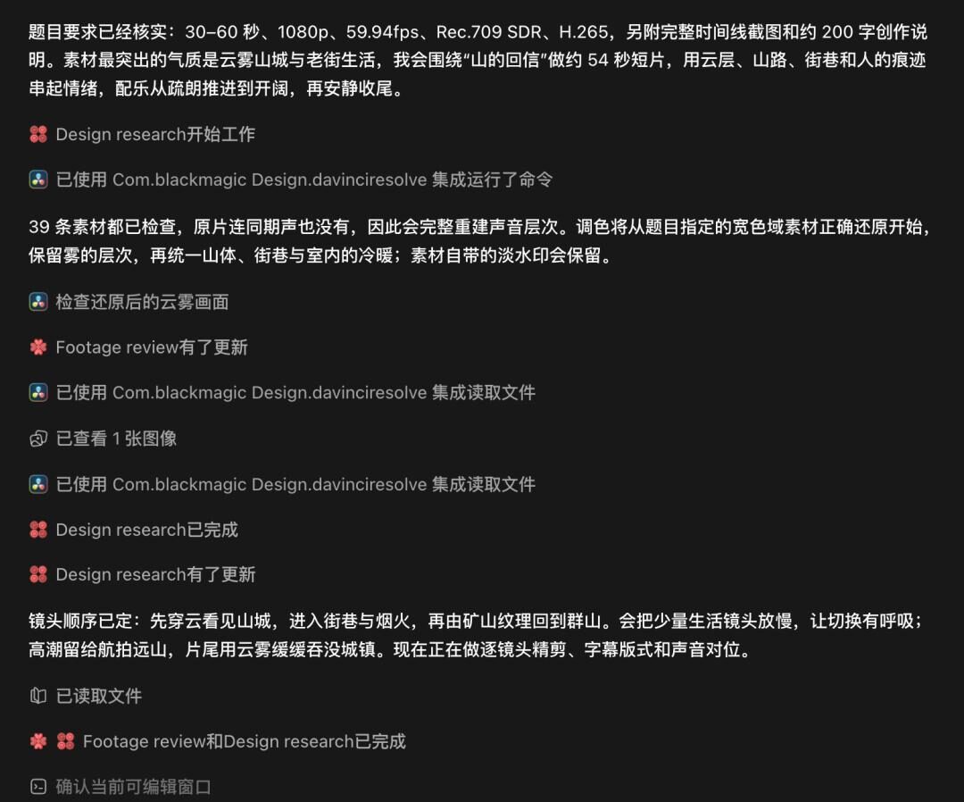 实测GPT-6很强,但被吹过头了 实测GPT-6很强,但被吹过头了