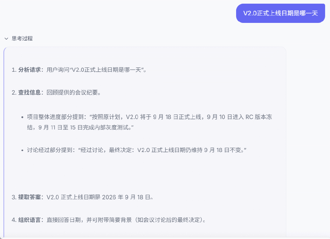 端侧模型太夯了！面壁智能开源2B「小钢炮」，通用Agent杀到端侧