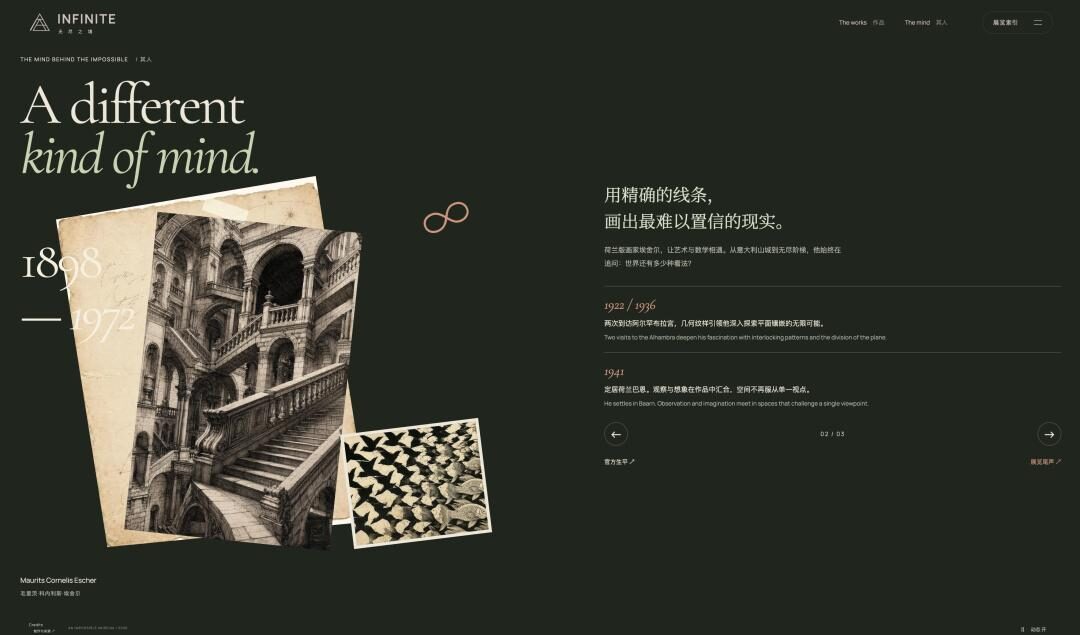 实测GPT-6很强,但被吹过头了 实测GPT-6很强,但被吹过头了