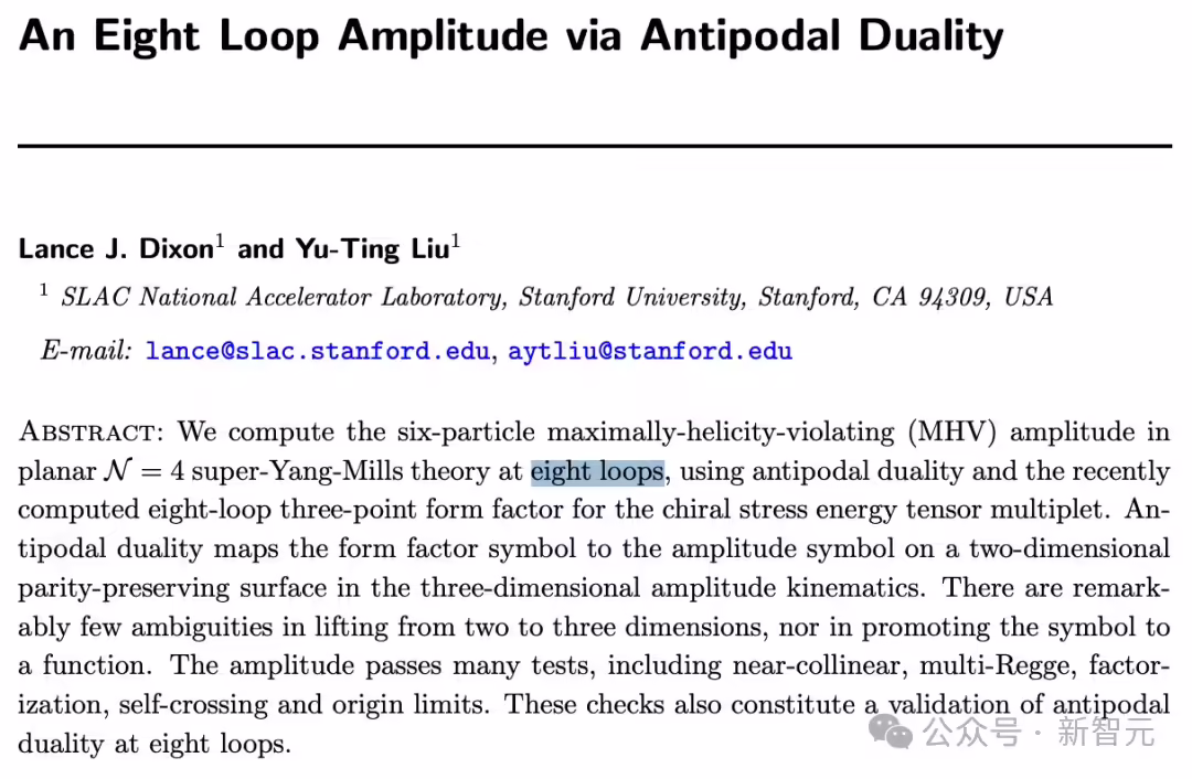 Anthropic Claude 刷新物理学世界纪录:单挑基于杨振宁理论 9 圈难题 Anthropic Claude 刷新物理学世界纪录:单挑基于杨振宁理论 9 圈难题