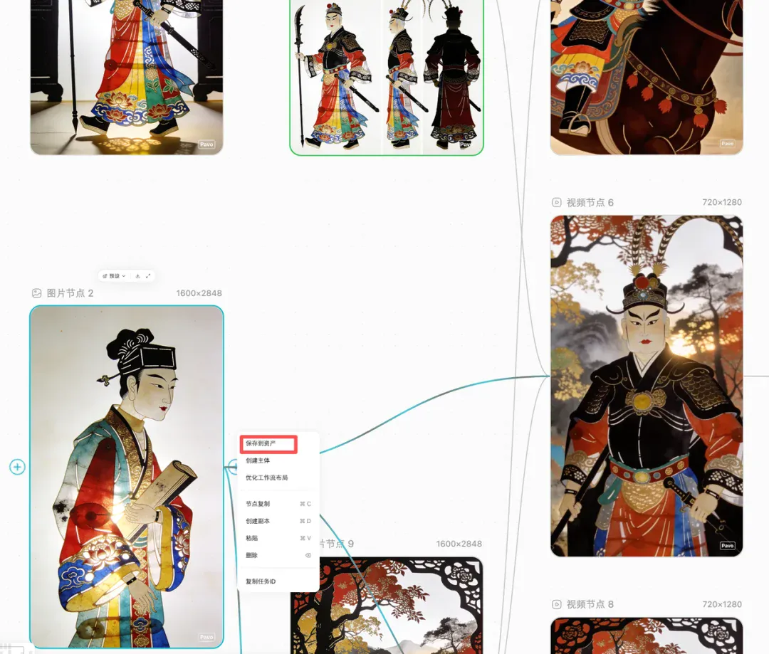 不注册、不花钱,10秒出一条带声音的AI视频,这家公司要干啥? 不注册、不花钱,10秒出一条带声音的AI视频,这家公司要干啥?
